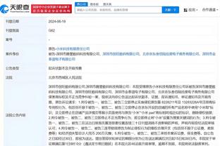 新利体育官网登录方法是什么软件截图1